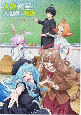 汤姆猫角色档案